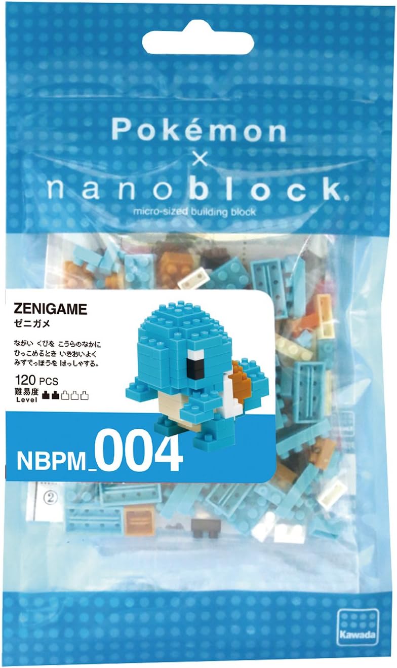 Nanoblock Pokemon Squirtle Mini Building Set - 110 Piece 3D Puzzle for Ages 12+ 3