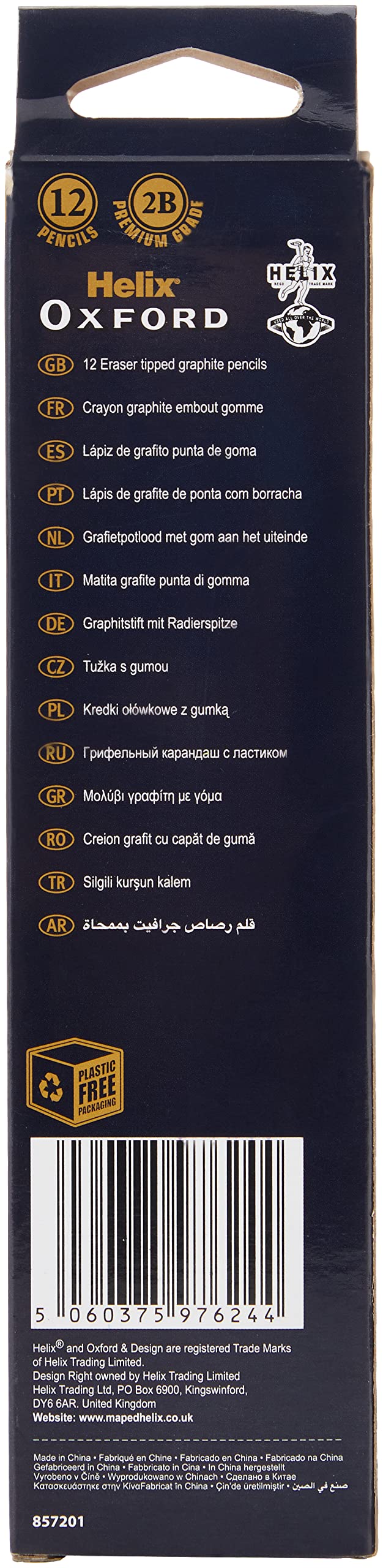 Helix - Oxford 2B Grade Graphite Pencils with Eraser Tip (Pack of 12)