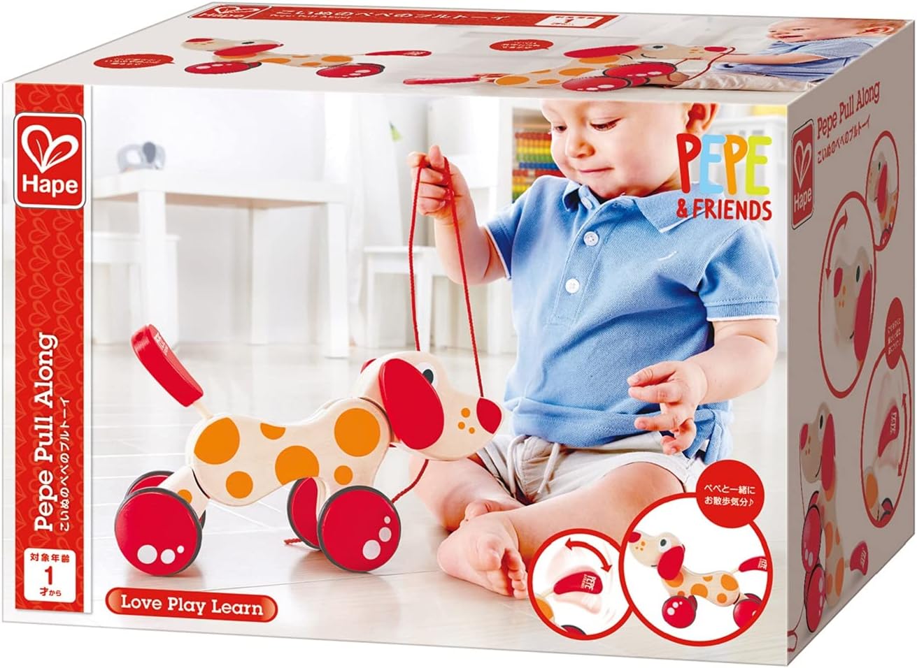 Hape Pepe Pull Along Dog - Wooden Walk-Along Toy for Toddlers 12 Months+ 5