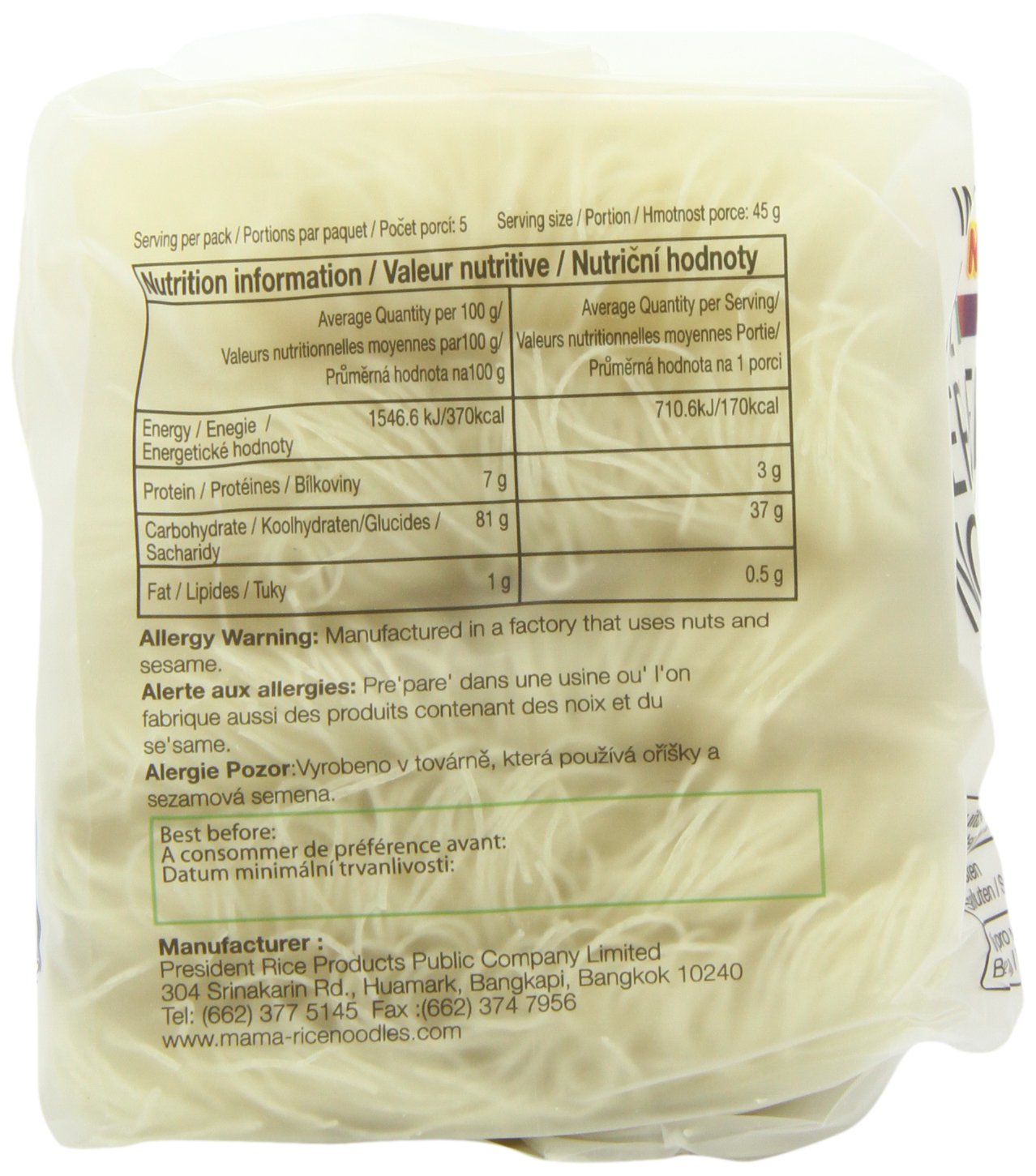 Mama Instant Rice Vermicelli Noodles 225g (Pack of 6) 4