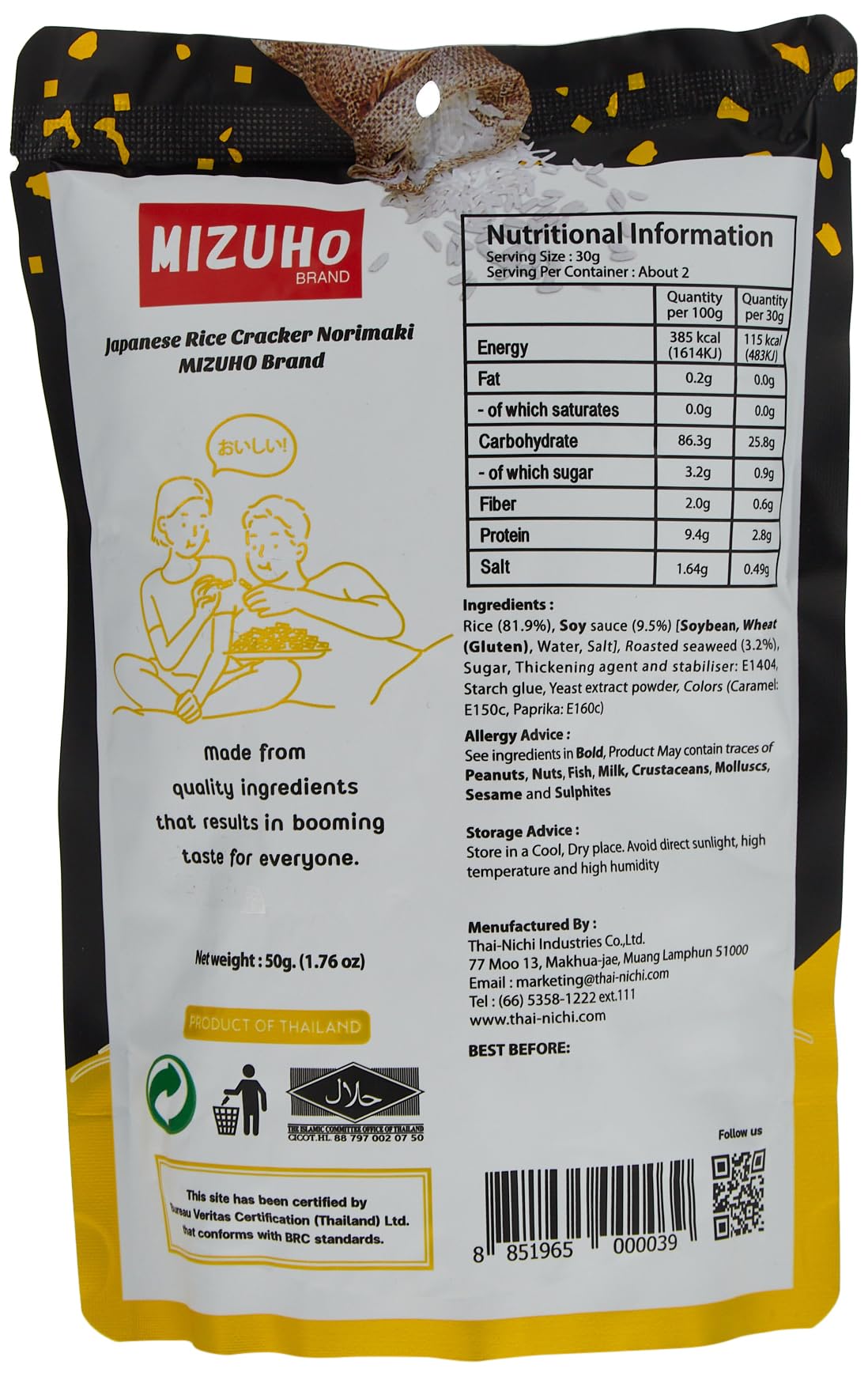 Mizuho - Rice Cracker Norimaki Original Flavor, 50g