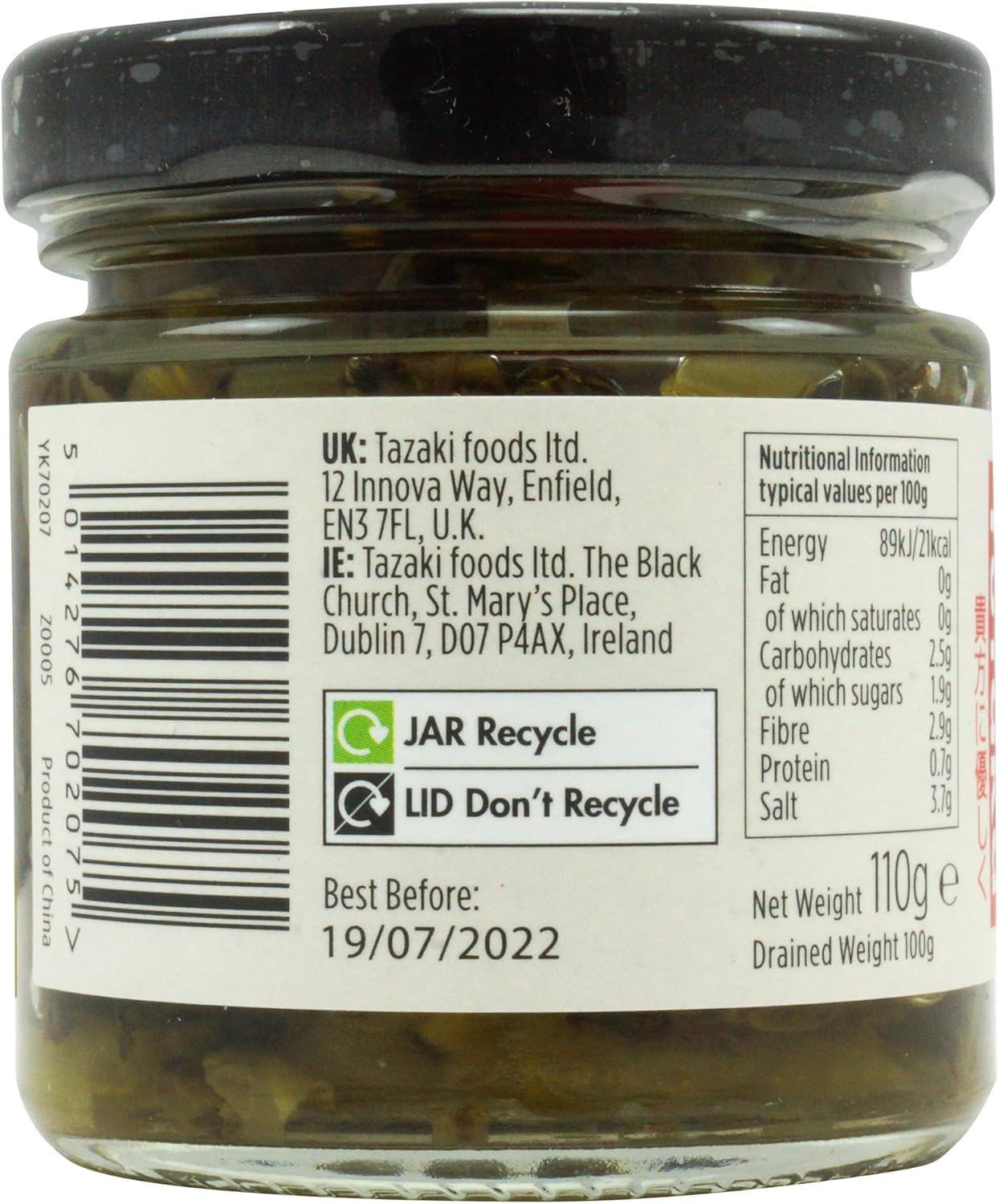 Yutaka Takana Pickled Mustard Leaves - Crunchy & Spicy Japanese Relish | 110g