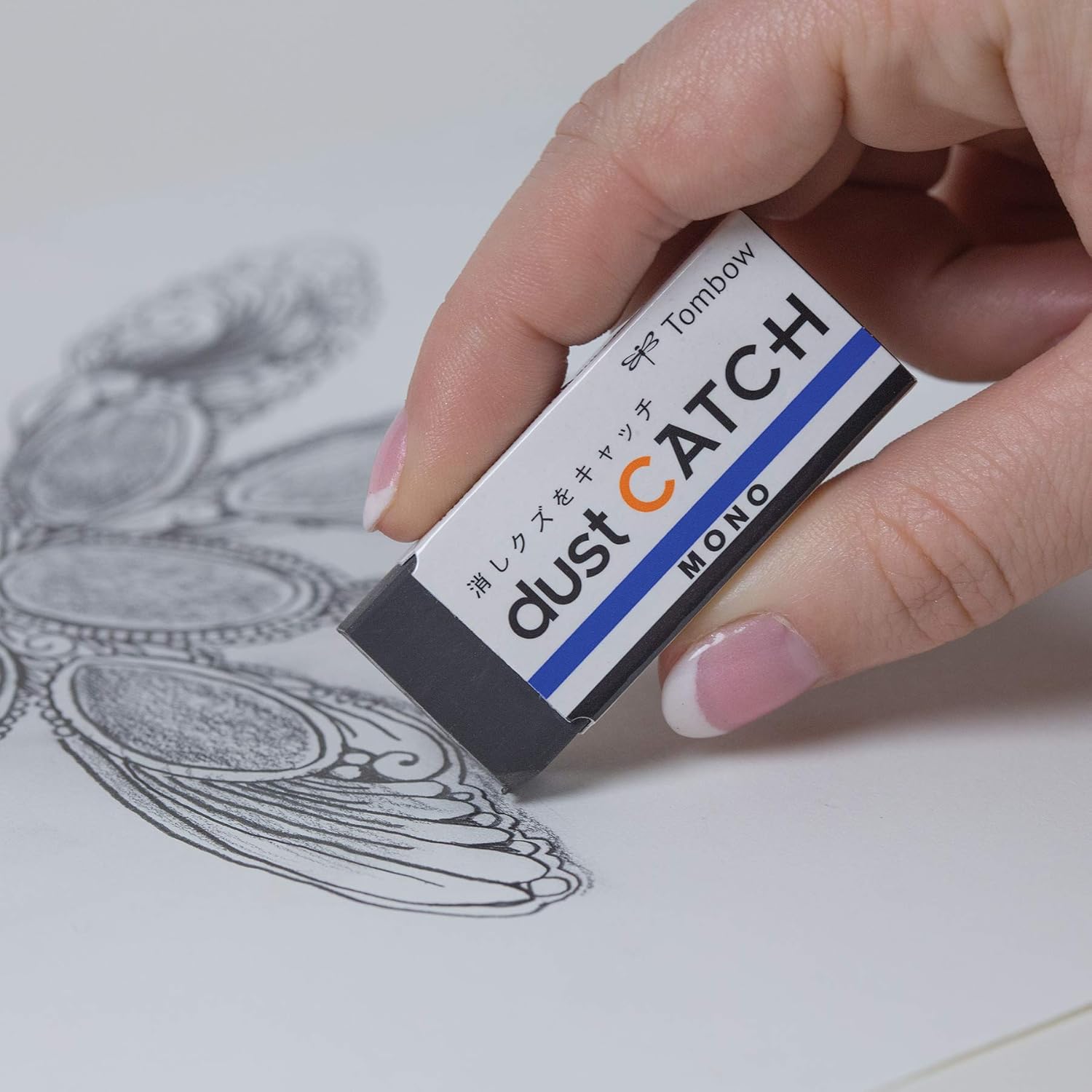Tombow 57334 EN-DC Dust Catch Mono Eraser 7