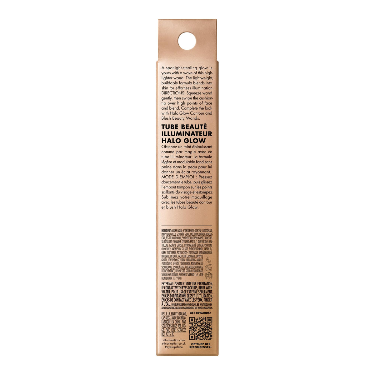 e.l.f. Halo Glow Highlight Beauty Wand Liquid Highlighter - 10 ml - IRL Angel