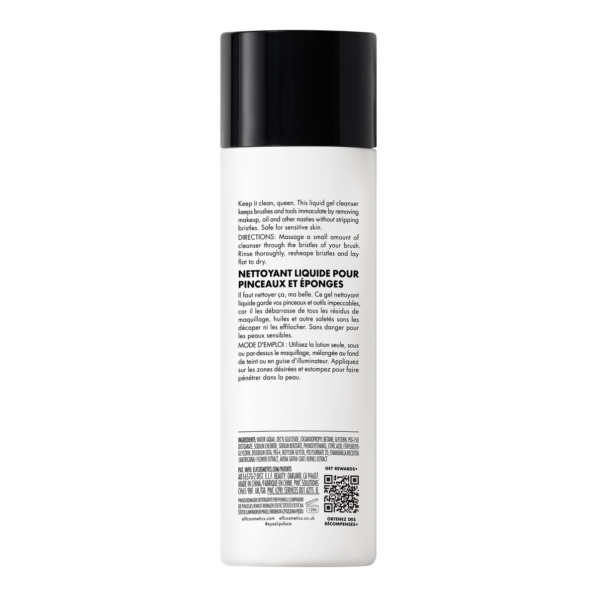 e.l.f. Clean Queen Liquid Brush & Sponge Cleaner - 120 ml Foaming Gel