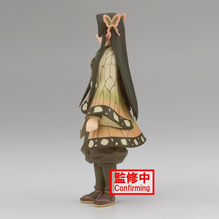 Banpresto Demon Slayer: Kimetsu No Yaiba Kanae Kocho Statue Figure (Vol. 41)