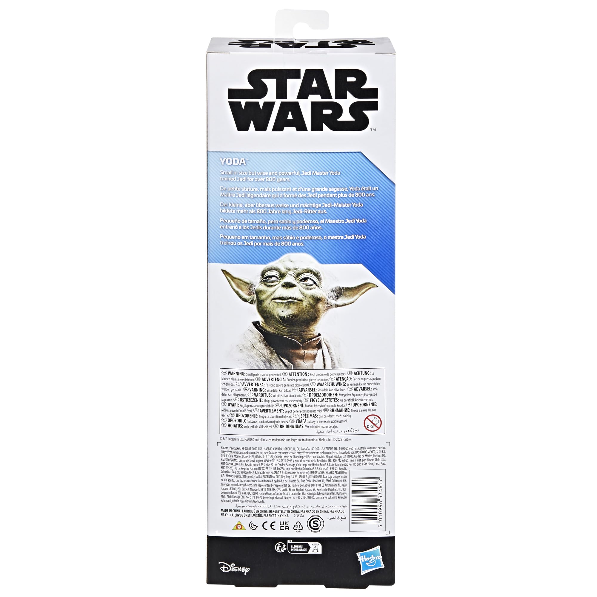 Star Wars Titan Hero Series Yoda - 12-Inch Scale Action Figure with Lightsaber & Staff 3