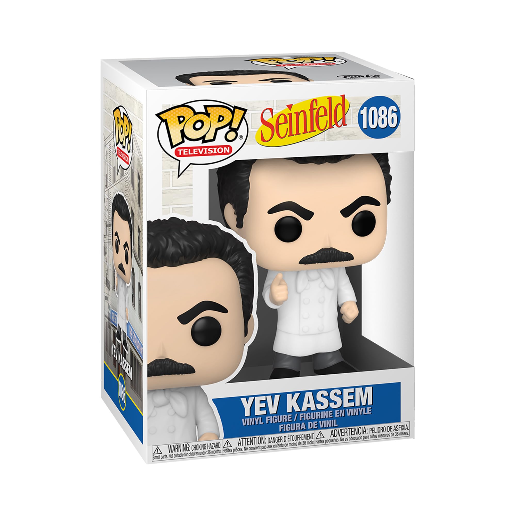 Funko Pop! Television - Yev Kassem Vinyl Figure #1086 3