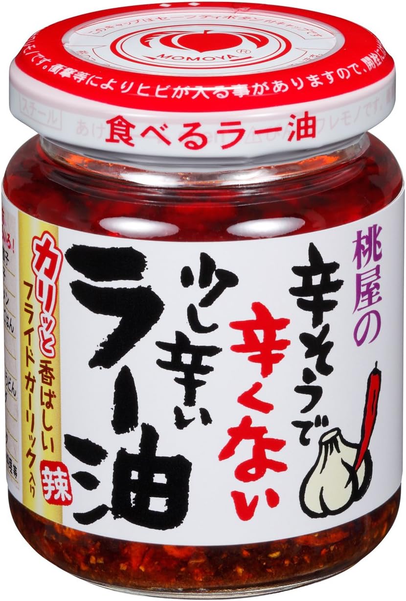 Momoya Taberu La Yu Spicy Chili Oil, 110g 7