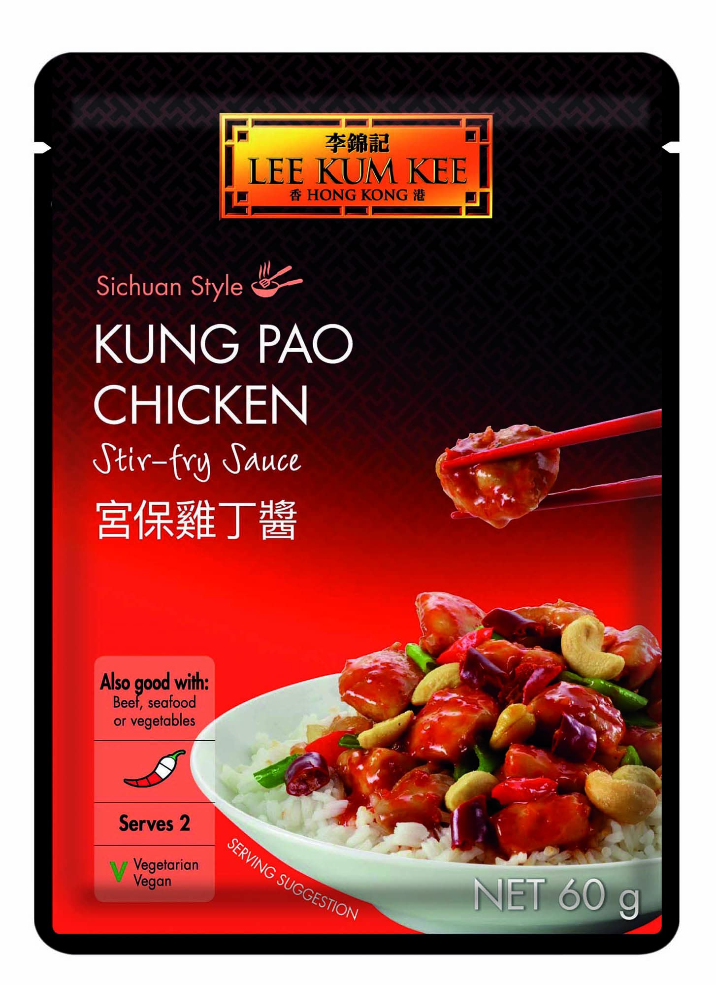 Lee Kum Kee Kung Pao Chicken Stir Fry Sauce - Sichuan Style, Vegan | 60 g (Pack of 12)
