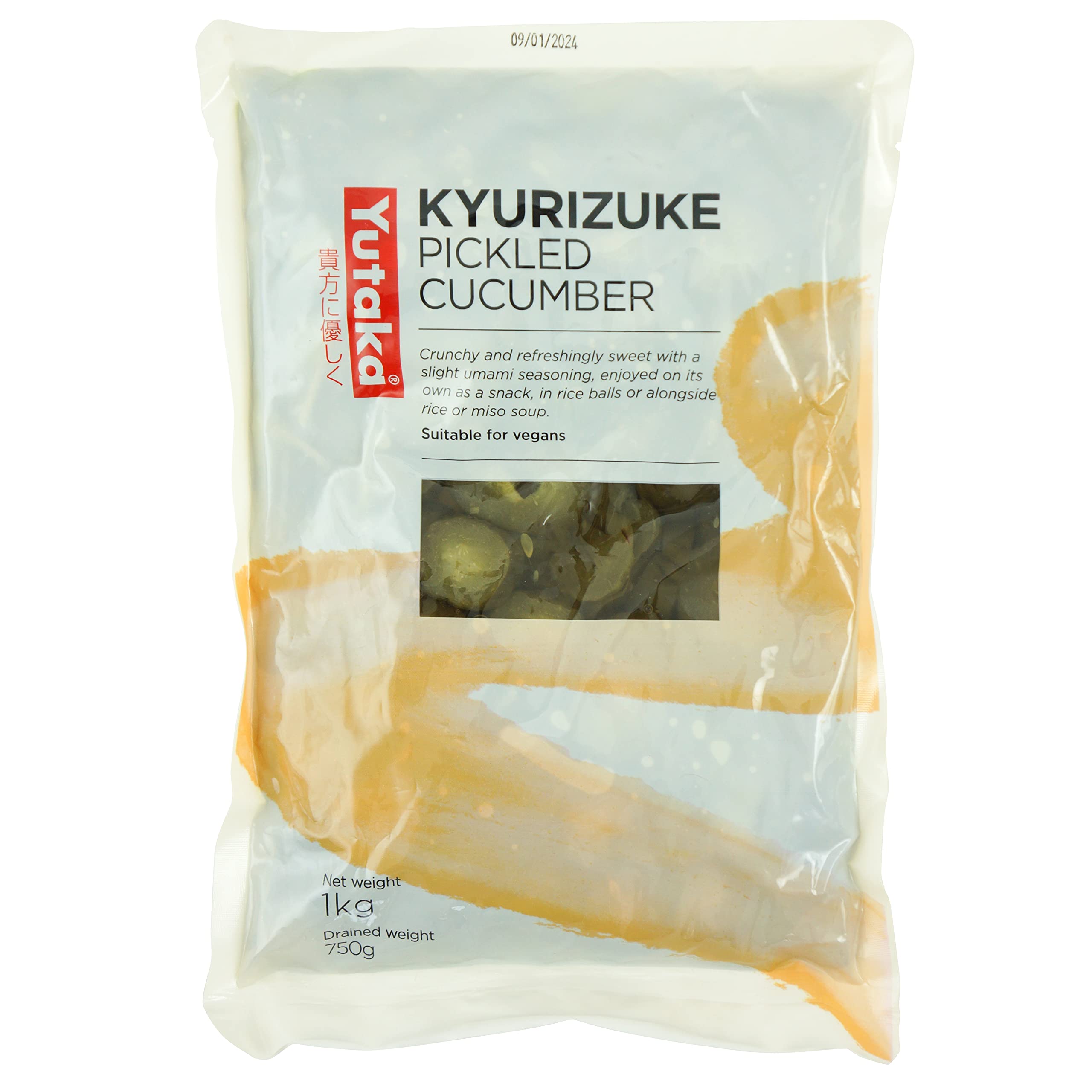 Yutaka Kyurizuke - Pickled Cucumber 1kg | Authentic Japanese Tsukemono | Sweet & Savory