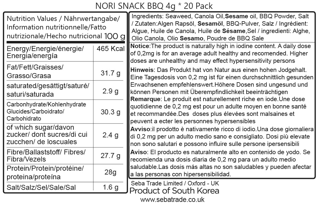 Choi Korean BBQ Seaweed Snacks - Daechun (Pack of 20) - Keto, Gluten Free, Roasted Seaweed Sheets 4