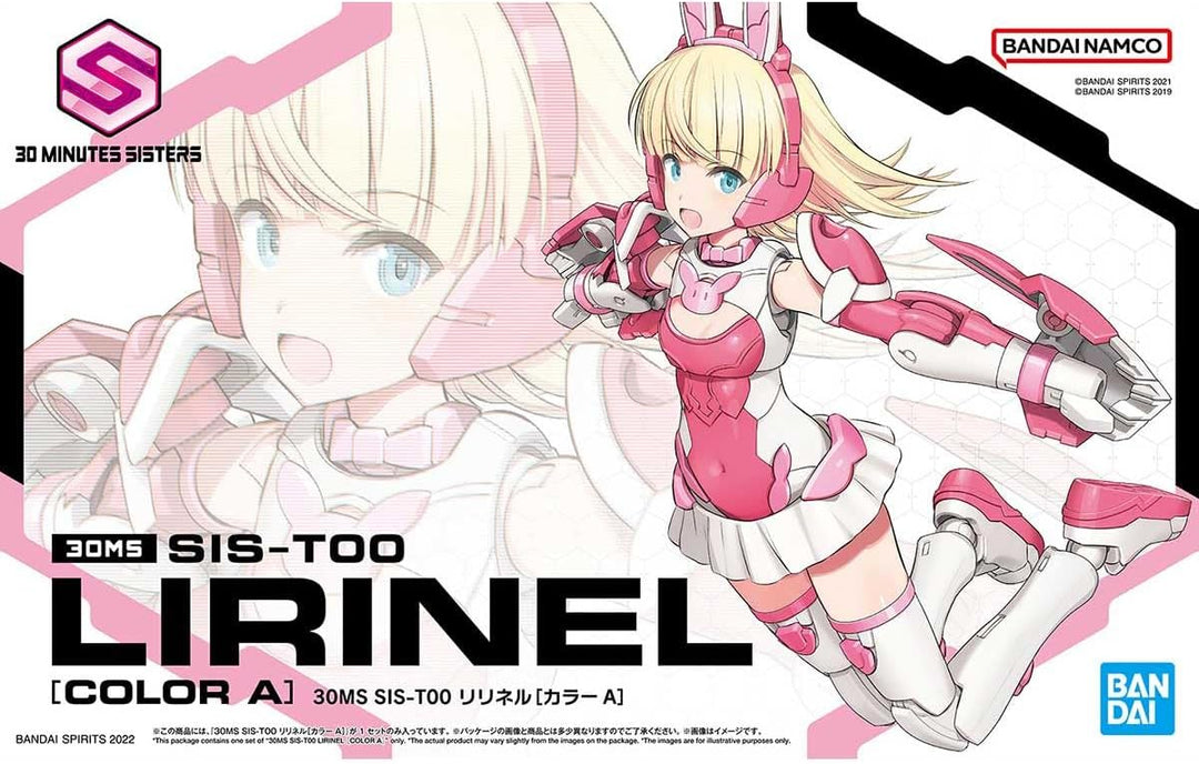 30MS SIS-T00 Lirinel (Color A) - Customizable White Rabbit Armor Model Kit