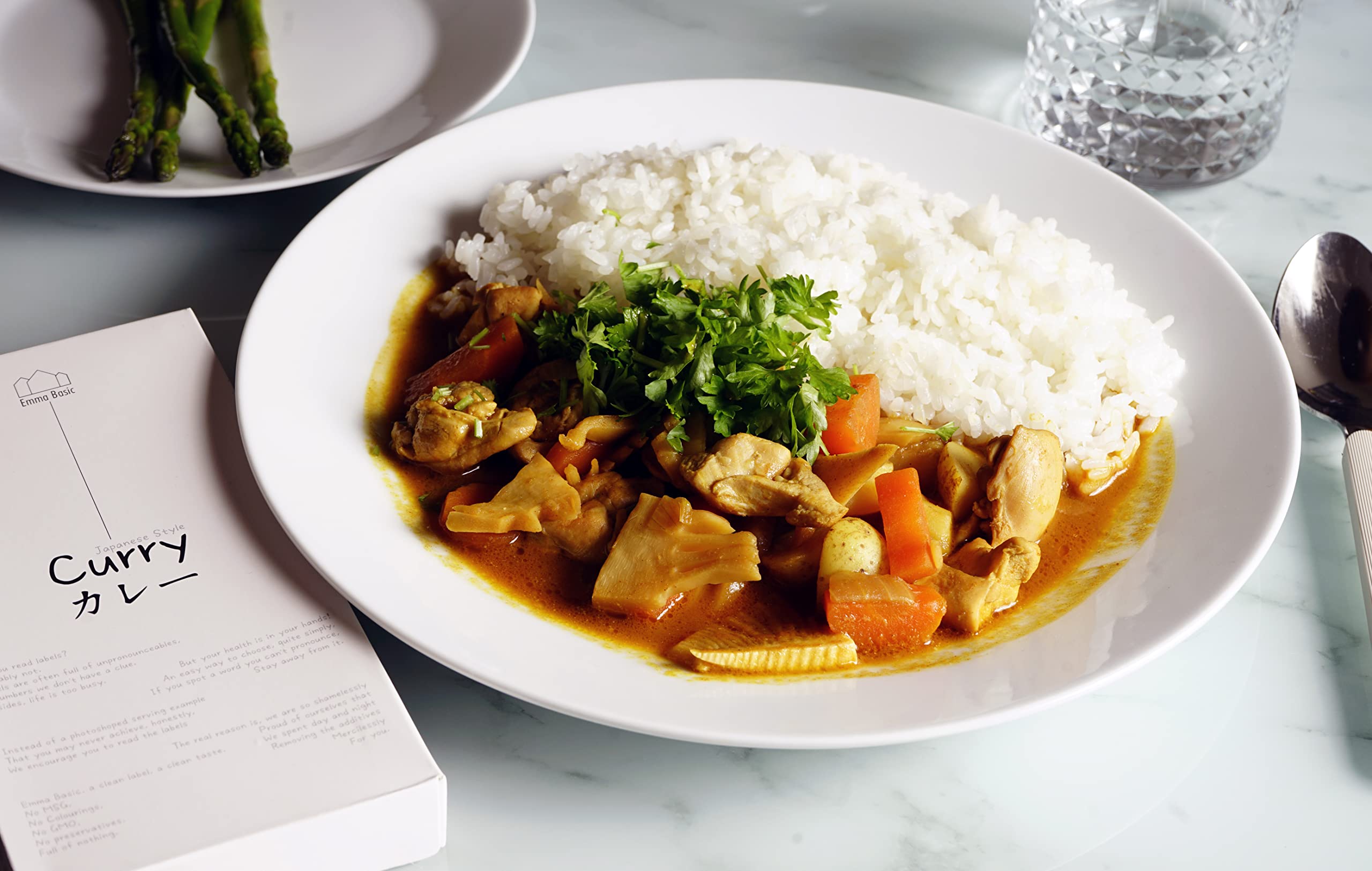 Emma Basic Japanese Style Curry 200g | Vegan & Gluten-Free Cooking Block 8