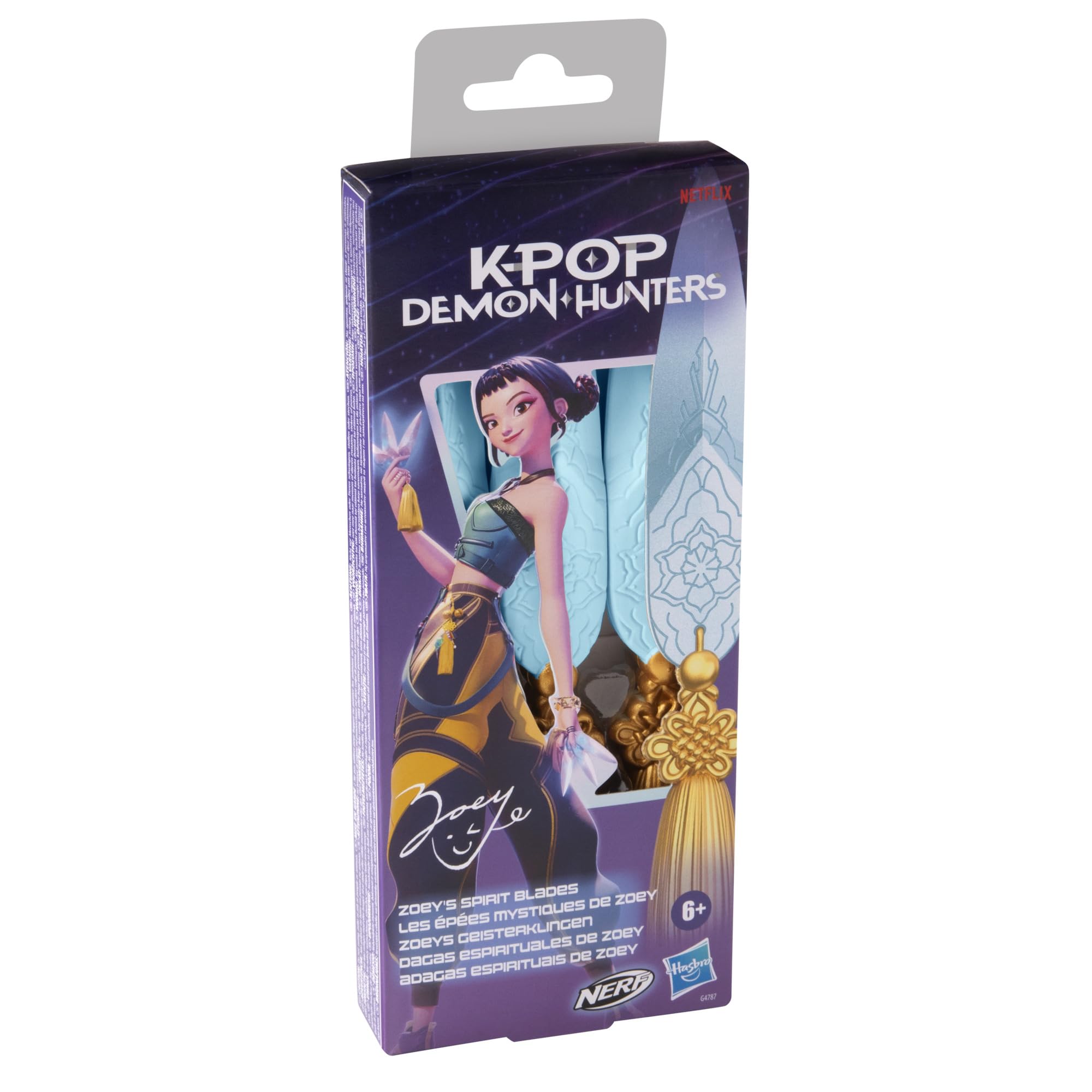 KPop Demon Hunters Zoey's Spirit Blades - 3 Foam Blades | Ages 6+ | 8 Inches 8