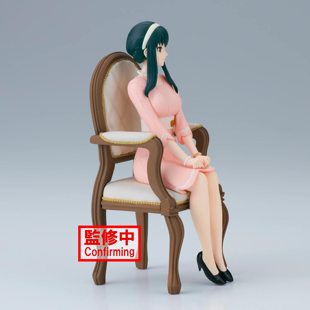 Banpresto Spy x Family Yor Forger Family Photo Figure Statue (T09433)