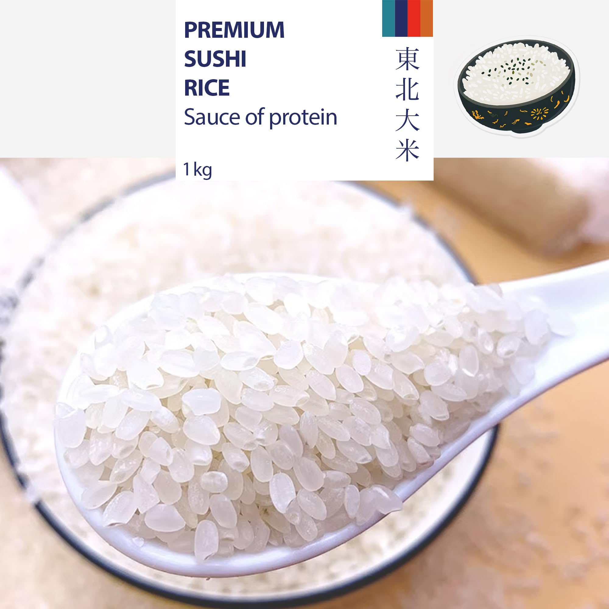 AMZGROCERY Premium Sushi Rice - Short Grain | 1kg Bag 2