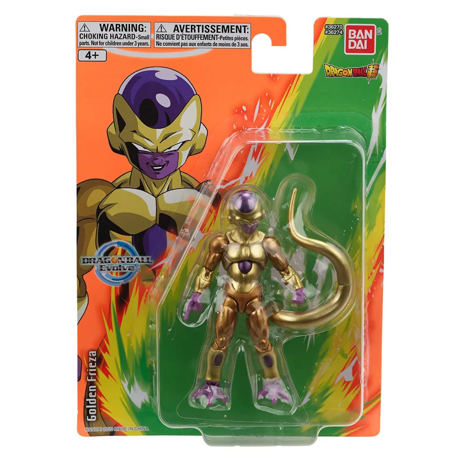 Bandai Dragon Ball Super Evolve Golden Frieza Action Figure - 12.5cm Collectible Anime Toy 3