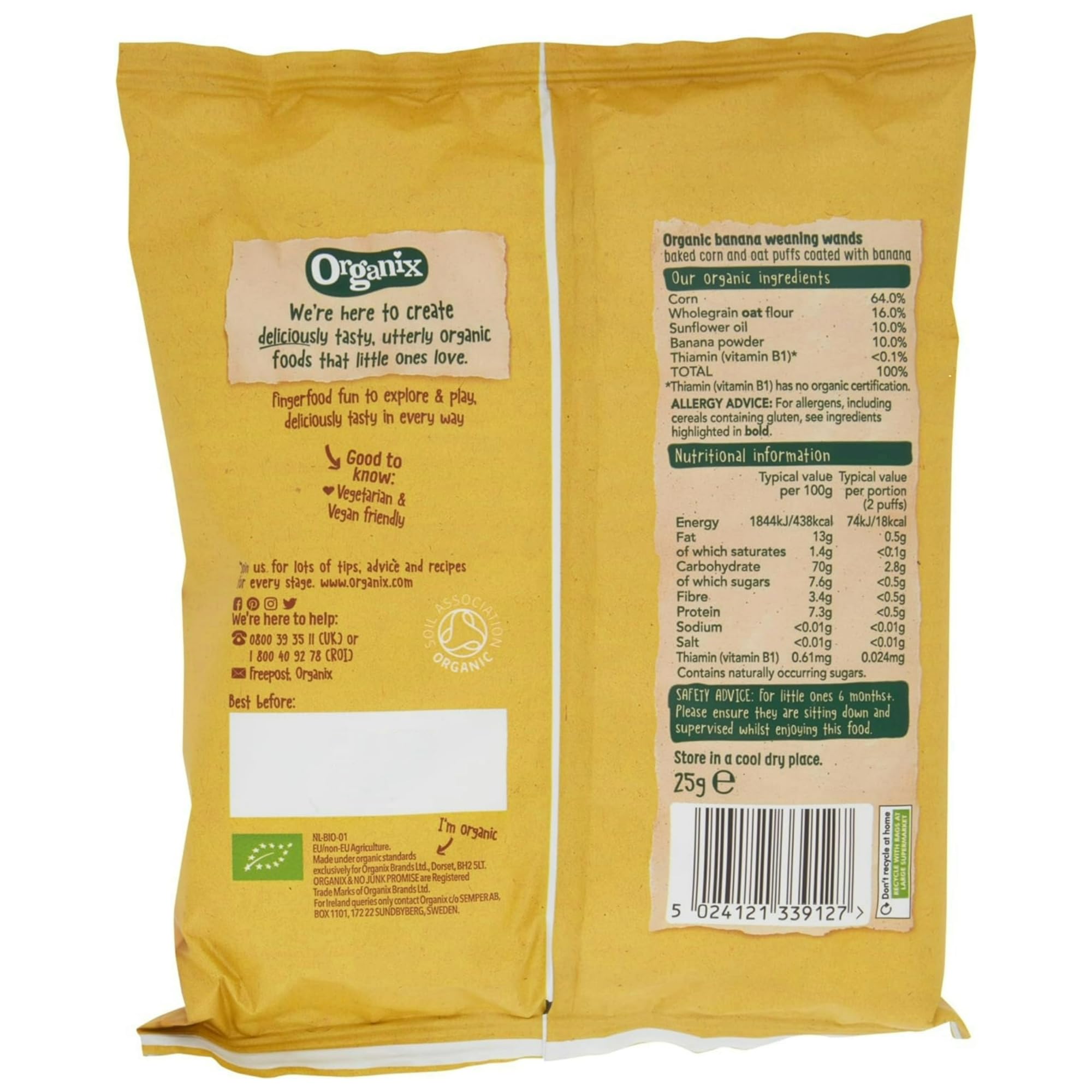 Organix - Banana Weaning Wands Organic Baby Snack 25g (Pack of 5)