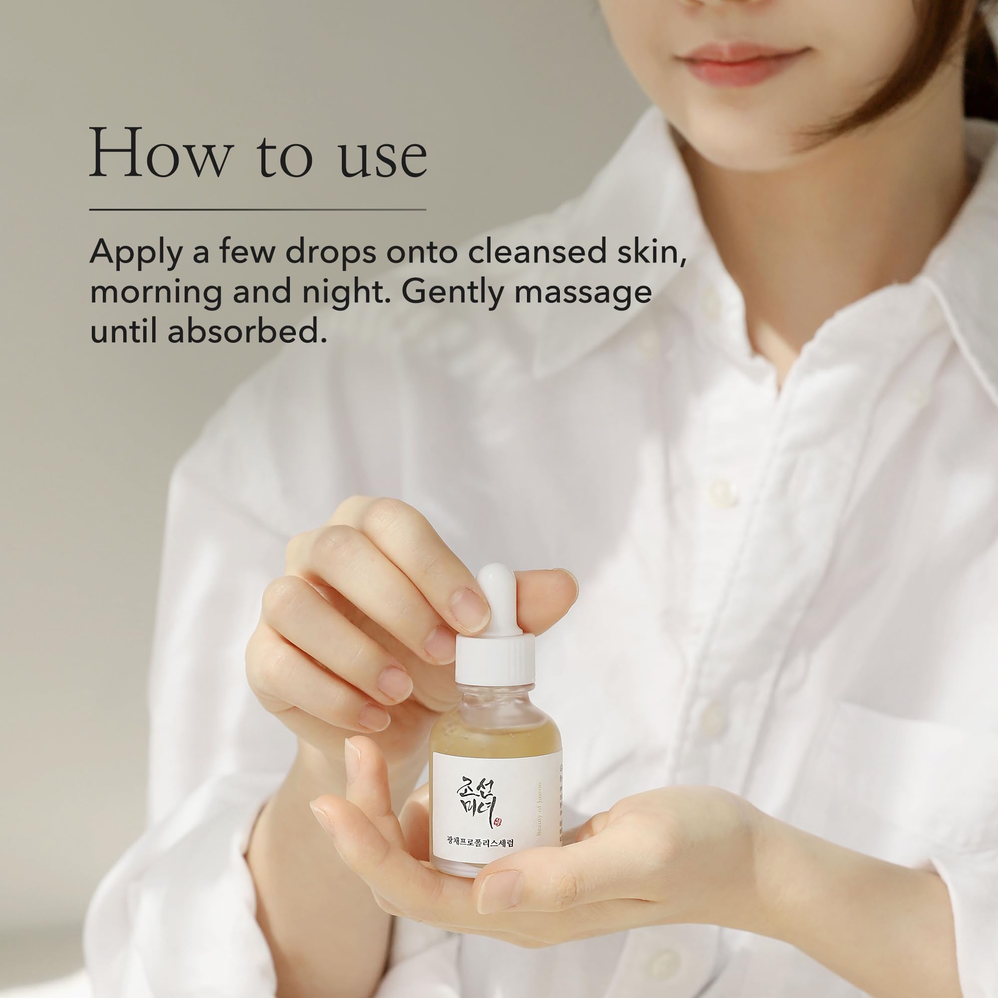 Beauty of Joseon Glow Serum Propolis + Niacinamide 30 ml 6