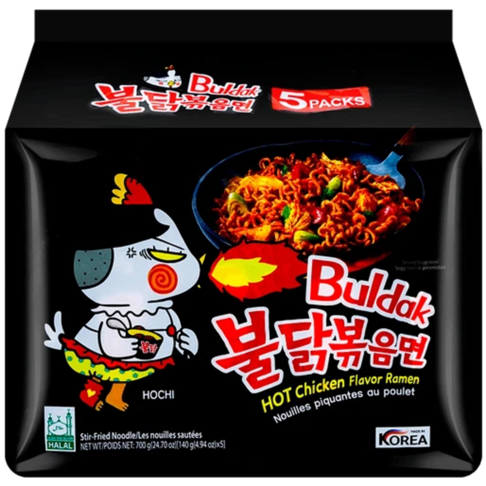 EDE Group Buldak Noodles Hot Chicken Flavor Ramen - 10 Pack | KMF Halal Certified