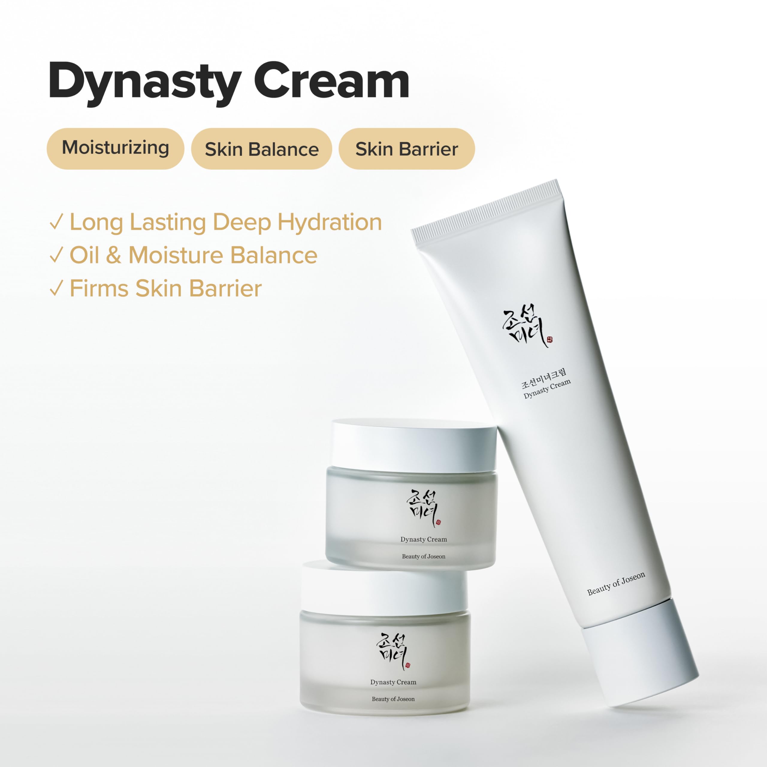Beauty of Joseon Dynasty Cream - Long Lasting Hydration | 100ml | Unisex Adult 2