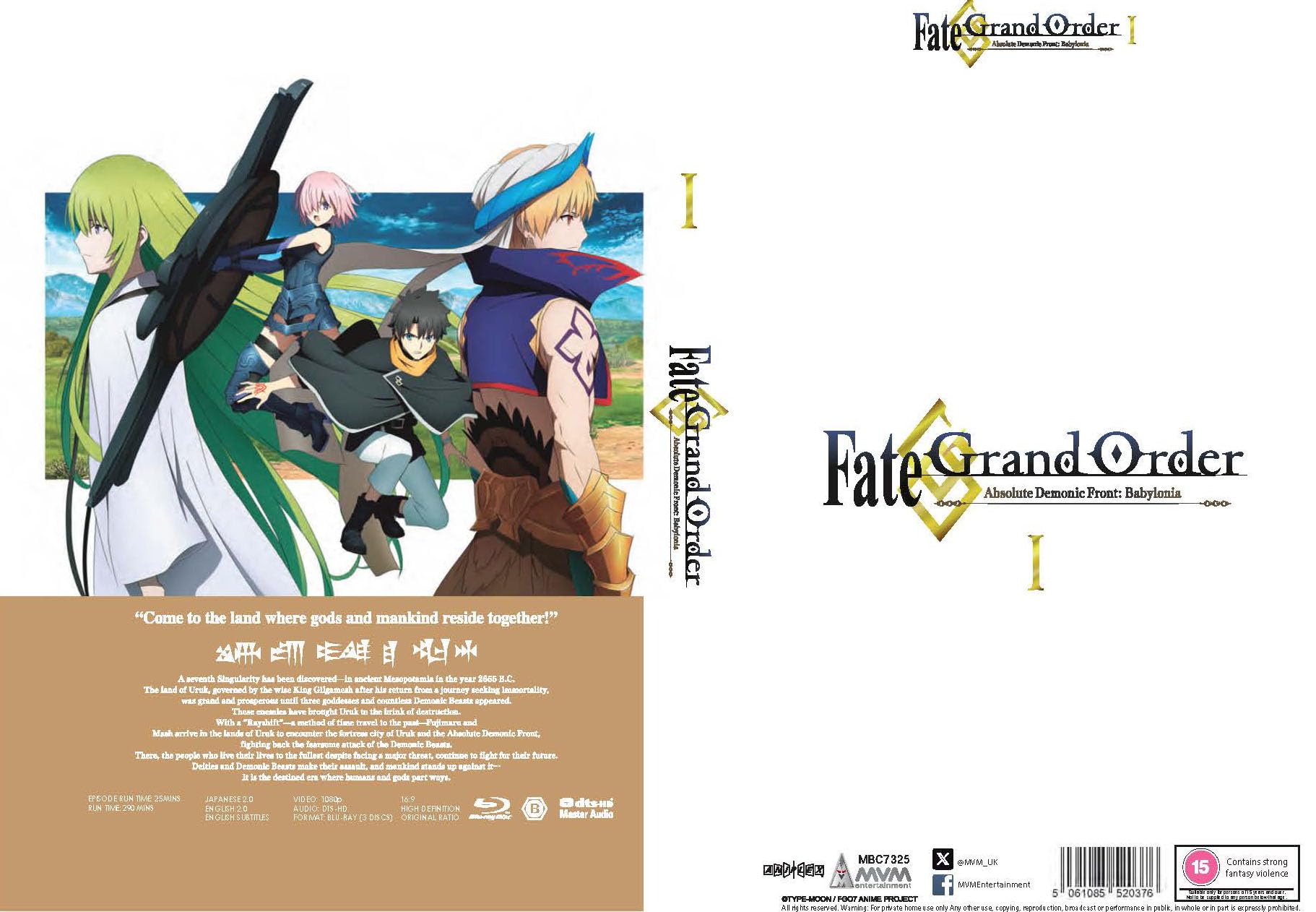 Fate Grand Order Absolute Demonic Front: Babylonia Pt1 Collector’s Edition [Blu-ray] 2