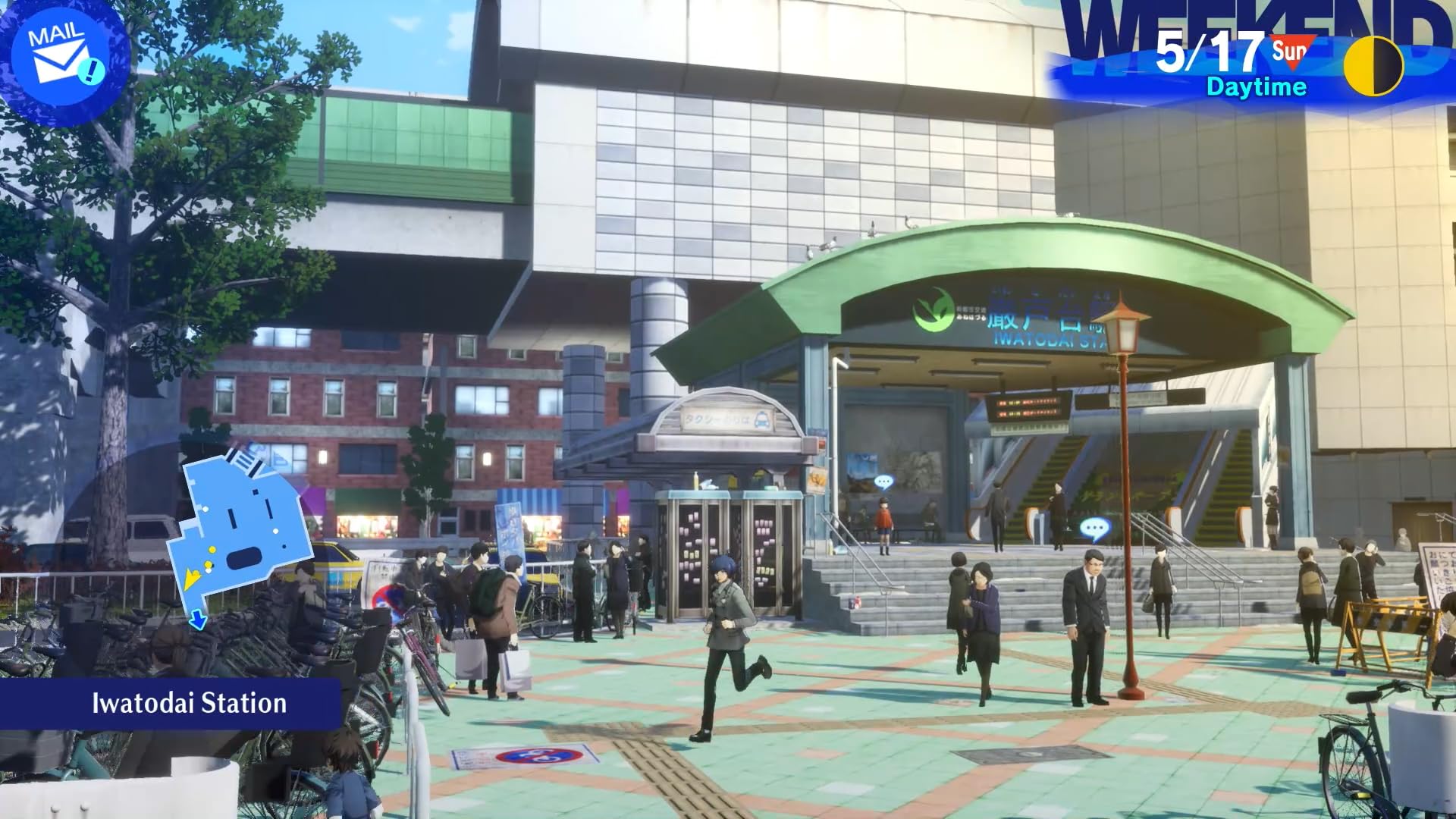 Persona 3 Reload [Nintendo Switch]