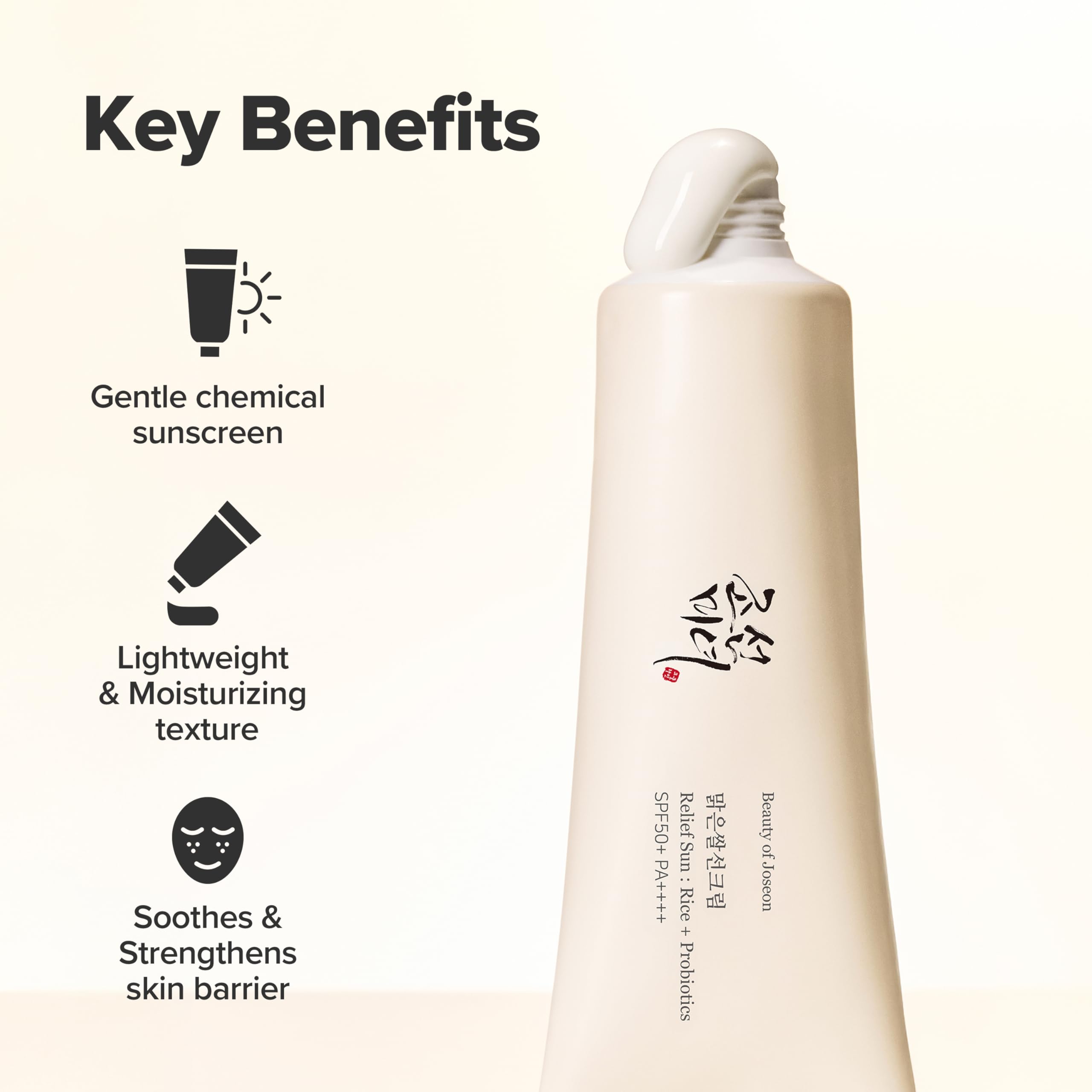 Beauty of Joseon Relief Sun SPF50+ PA++++ Sunscreen (50ml, 1.69 fl. oz) 13