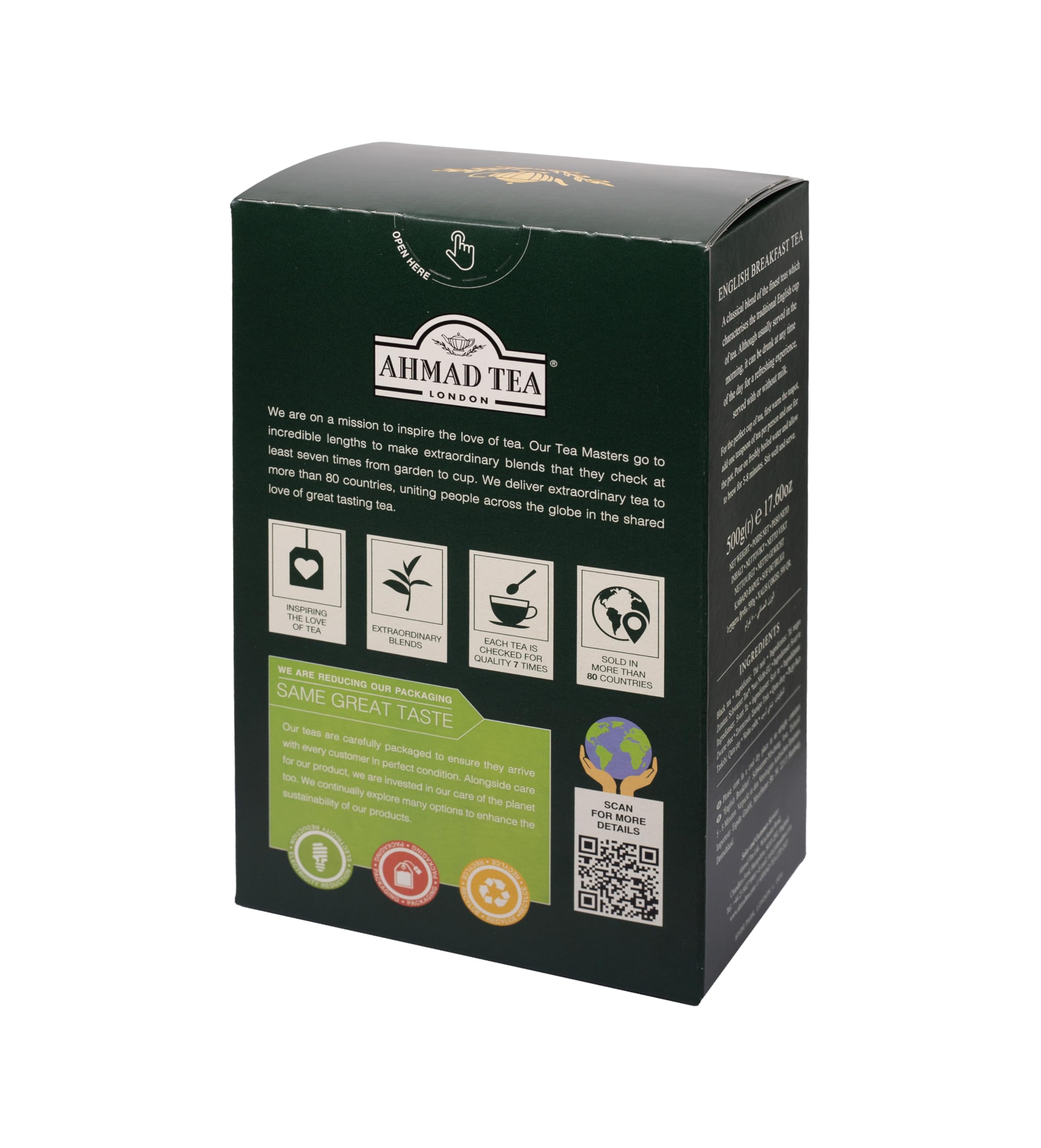Ahmad Tea English Breakfast - Loose Black Tea, 600g 4