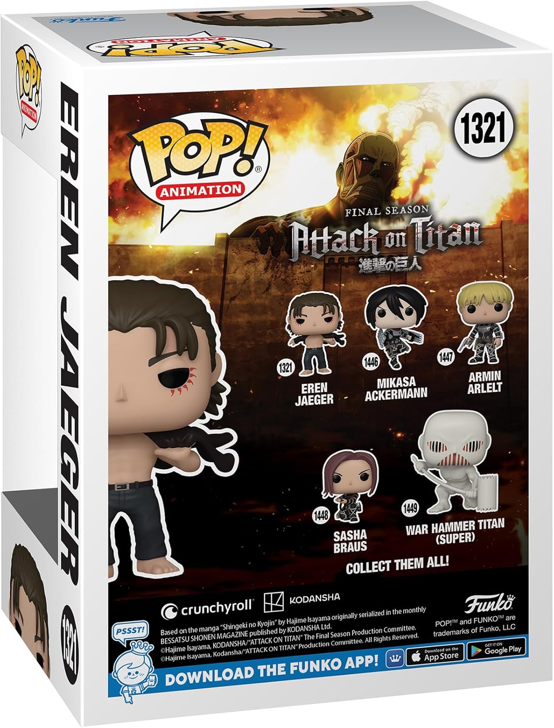 Funko Pop! Animation: Attack on Titan - Eren Jaeger Vinyl Figure 7