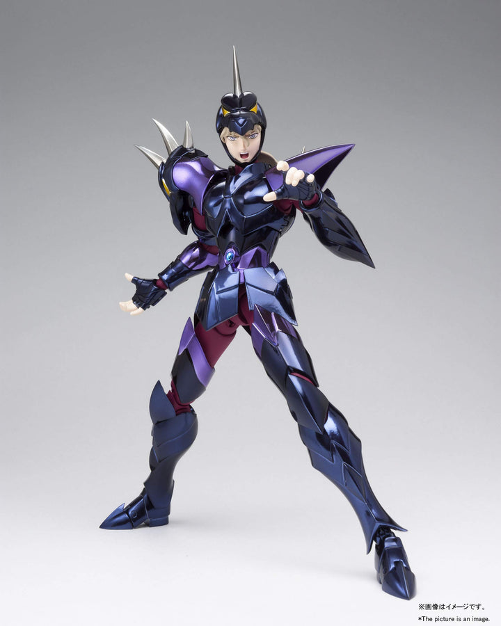 Bandai Saint Seiya Myth Cloth Ex - Siegfried Alpha Action Figure (B07VZG9HGS)