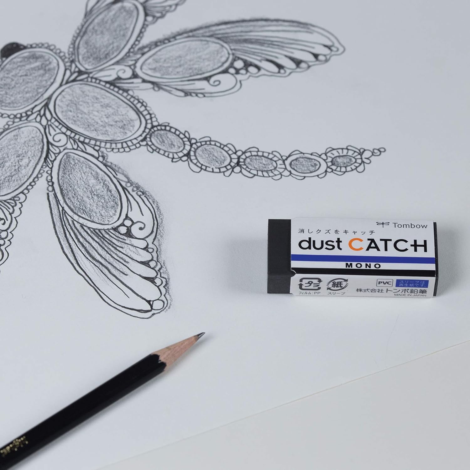 Tombow 57334 EN-DC Dust Catch Mono Eraser 11