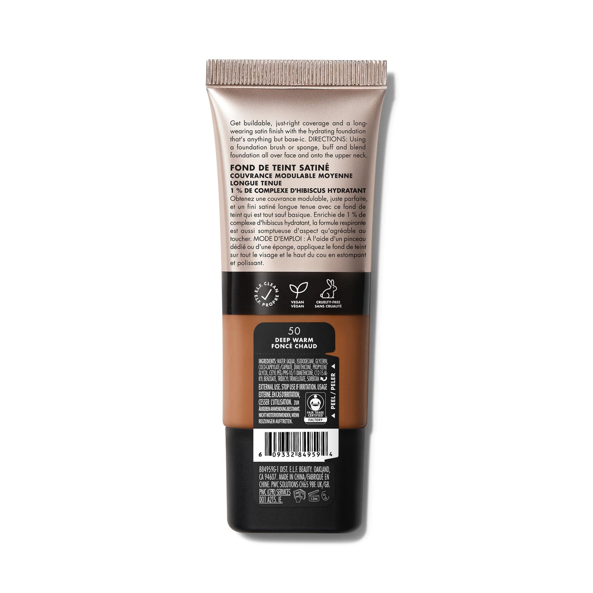 e.l.f. Soft Glam Foundation - Medium Coverage, 30 ml, 50 Deep Warm