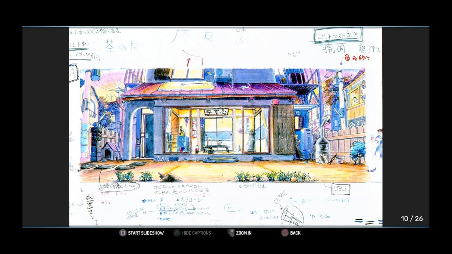 Street Fighter 30th Anniversary Collection - Nintendo Switch 3