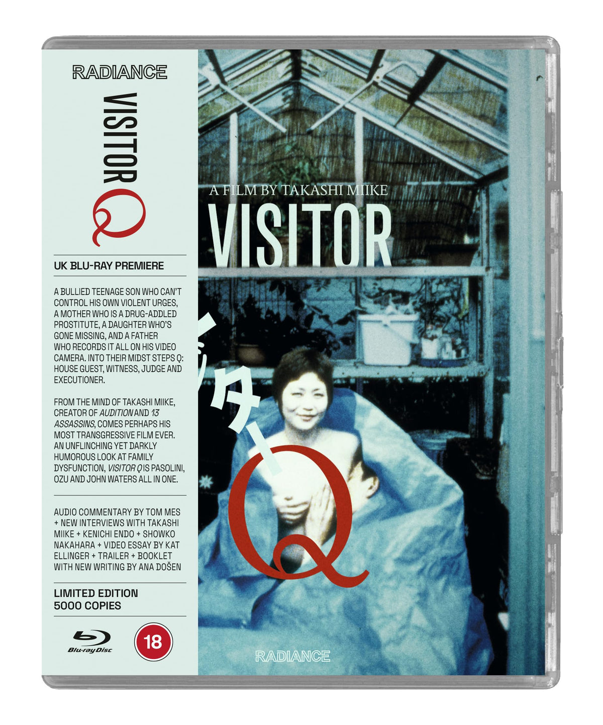 Visitor Q [Limited Edition Blu-ray]