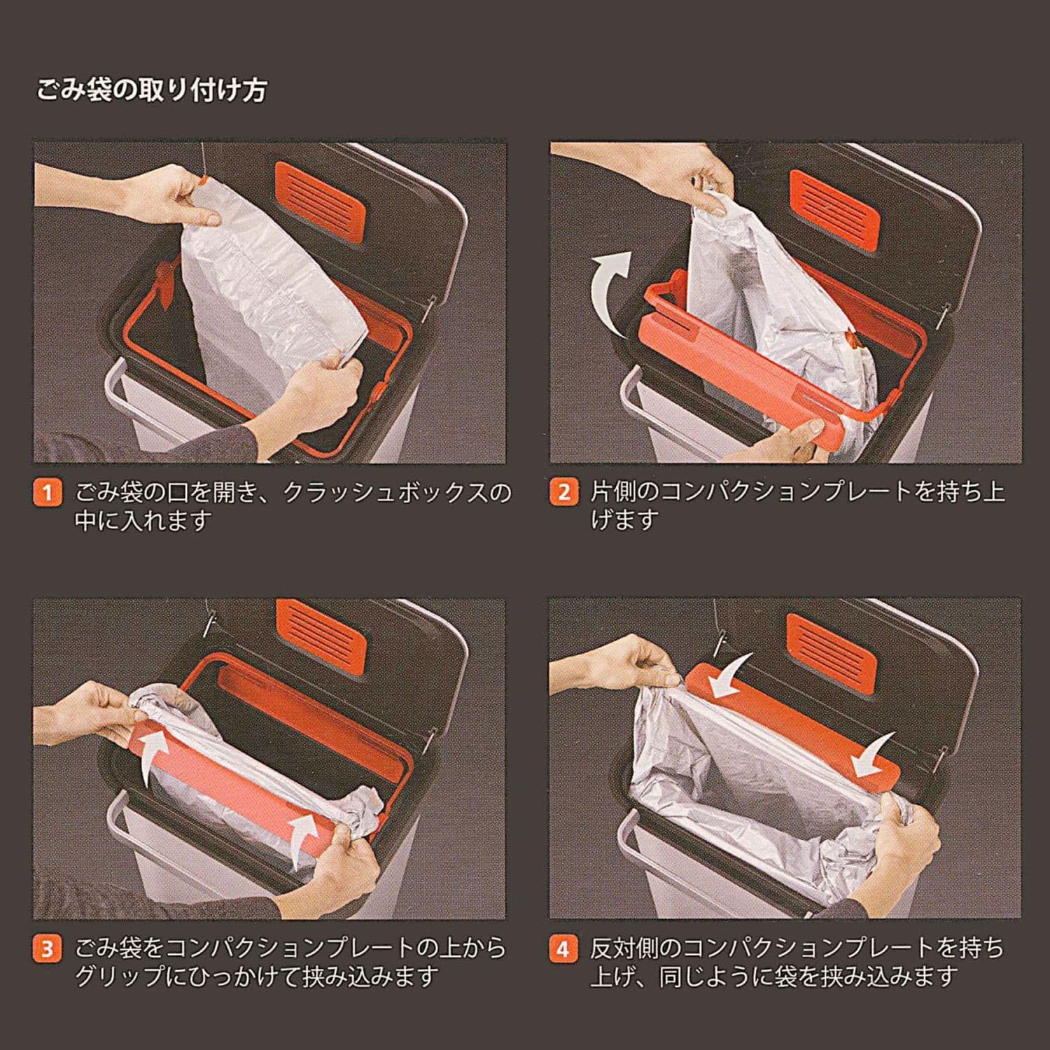 Joseph Joseph IW4 Bin Liners with Tie Tape Drawstring Handles - 50 Litre, Pack of 20 4