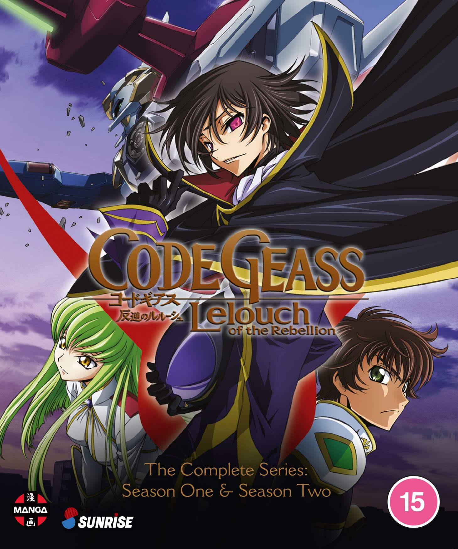 Code Geass: Lelouch of the Rebellion Complete Series Collection [Blu-ray]