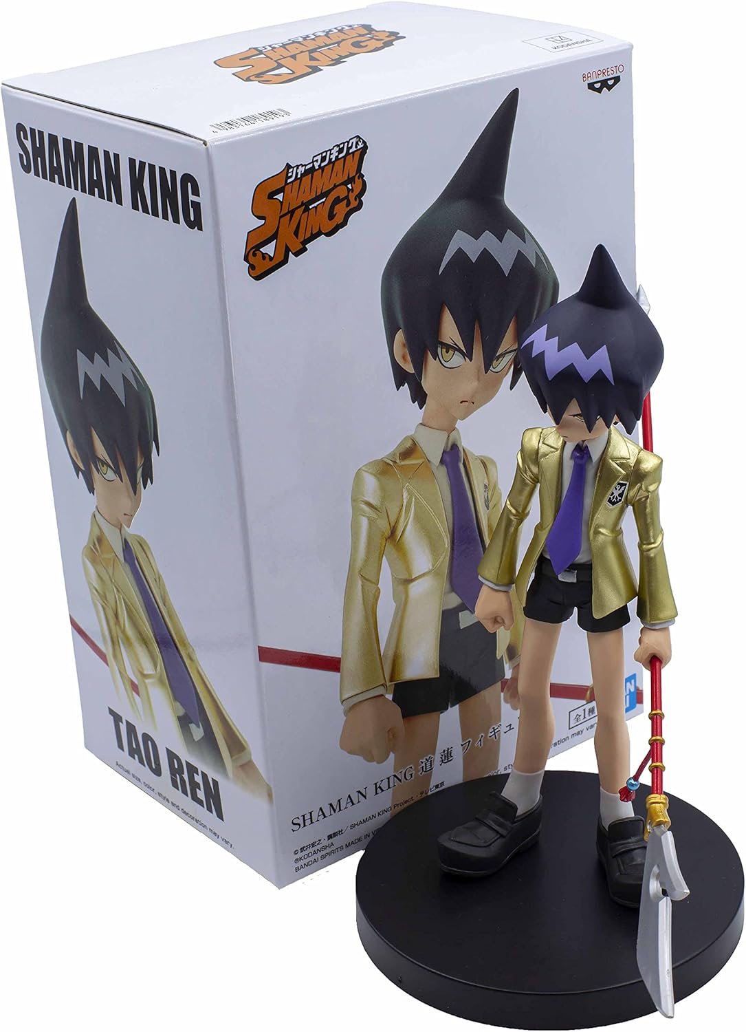 Banpresto Shaman King Tao Ren Chibi Statue (18919) 6