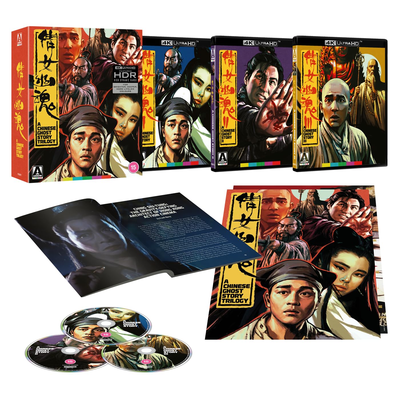 A Chinese Ghost Story Trilogy [4K UHD Blu-ray]