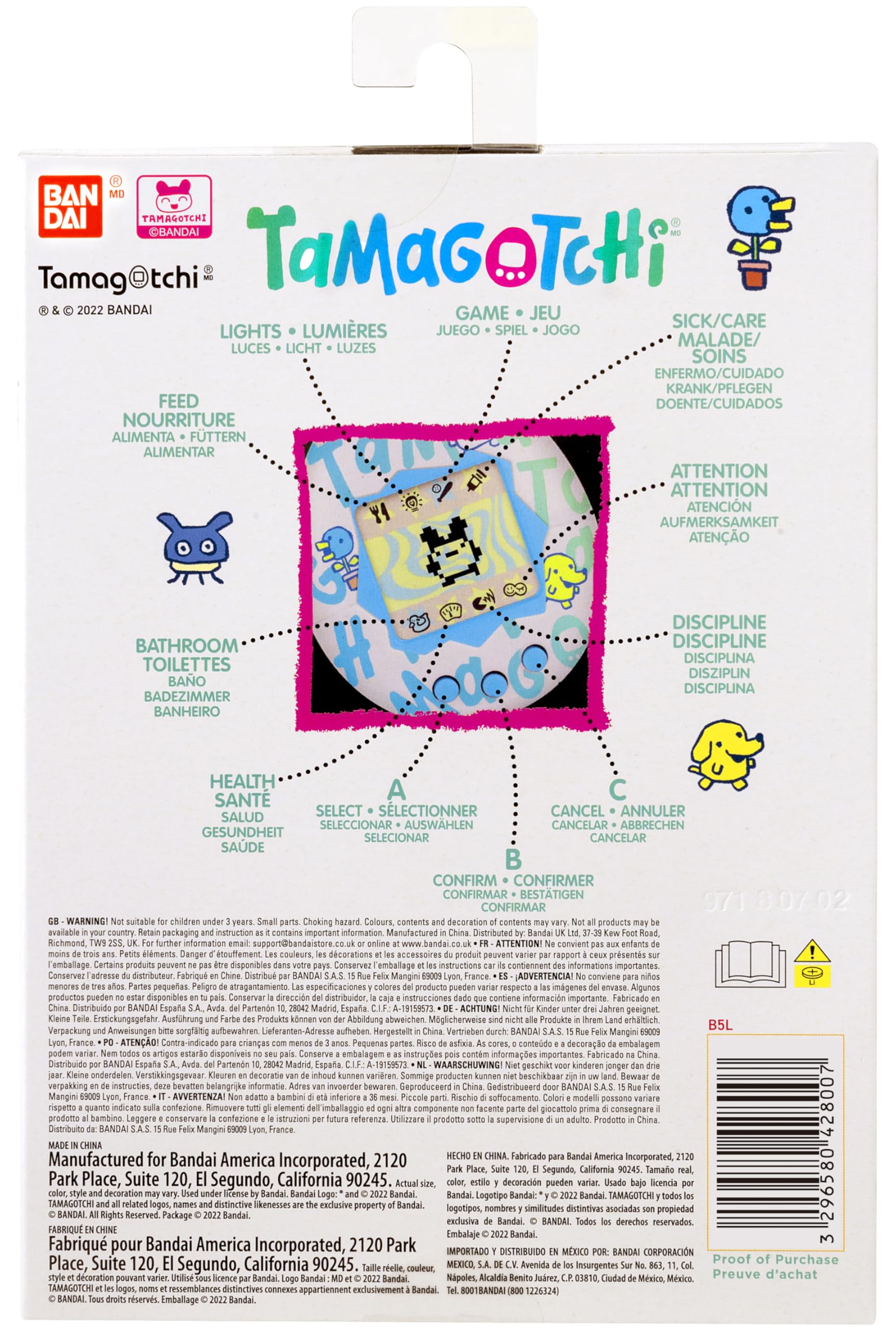 Bandai Tamagotchi Original Rock Glitter Digital Pet - Electronic Virtual Pet Toy for Kids 8+ 5