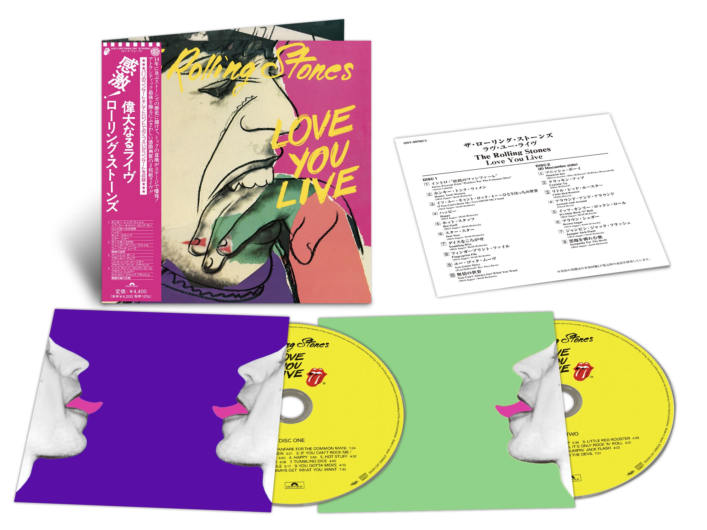 The Rolling Stones - Love You Live [CD] 1