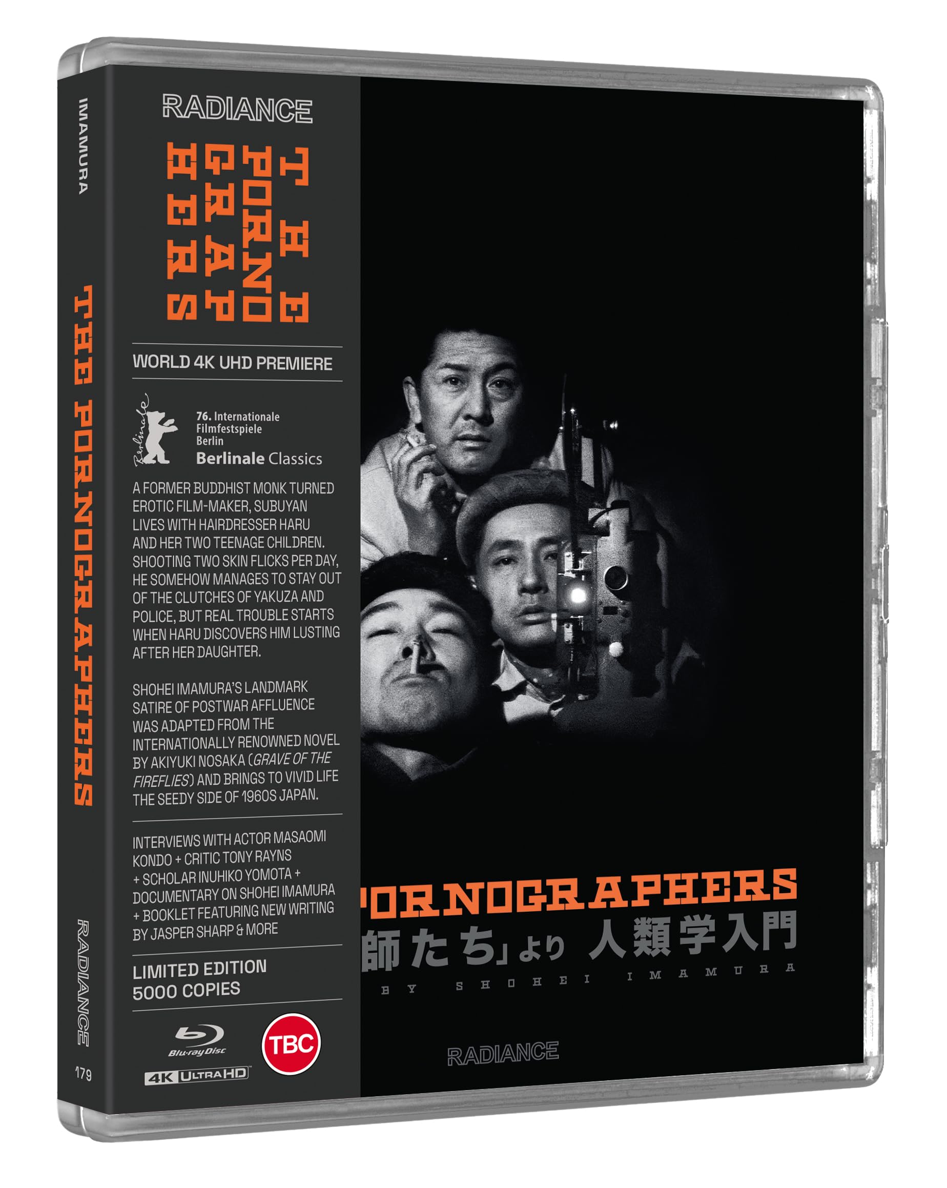The Pornographers [4K UHD + Blu-ray] 2