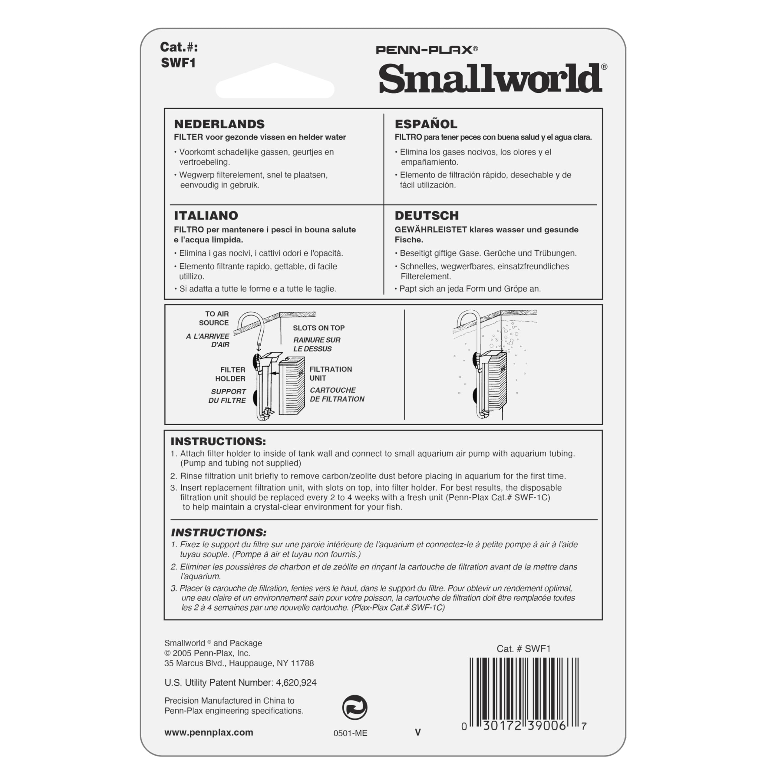 Penn-Plax Small World Aquarium Filter for Tanks up to 5 Gallons | Includes Disposable Media Cartridge 7