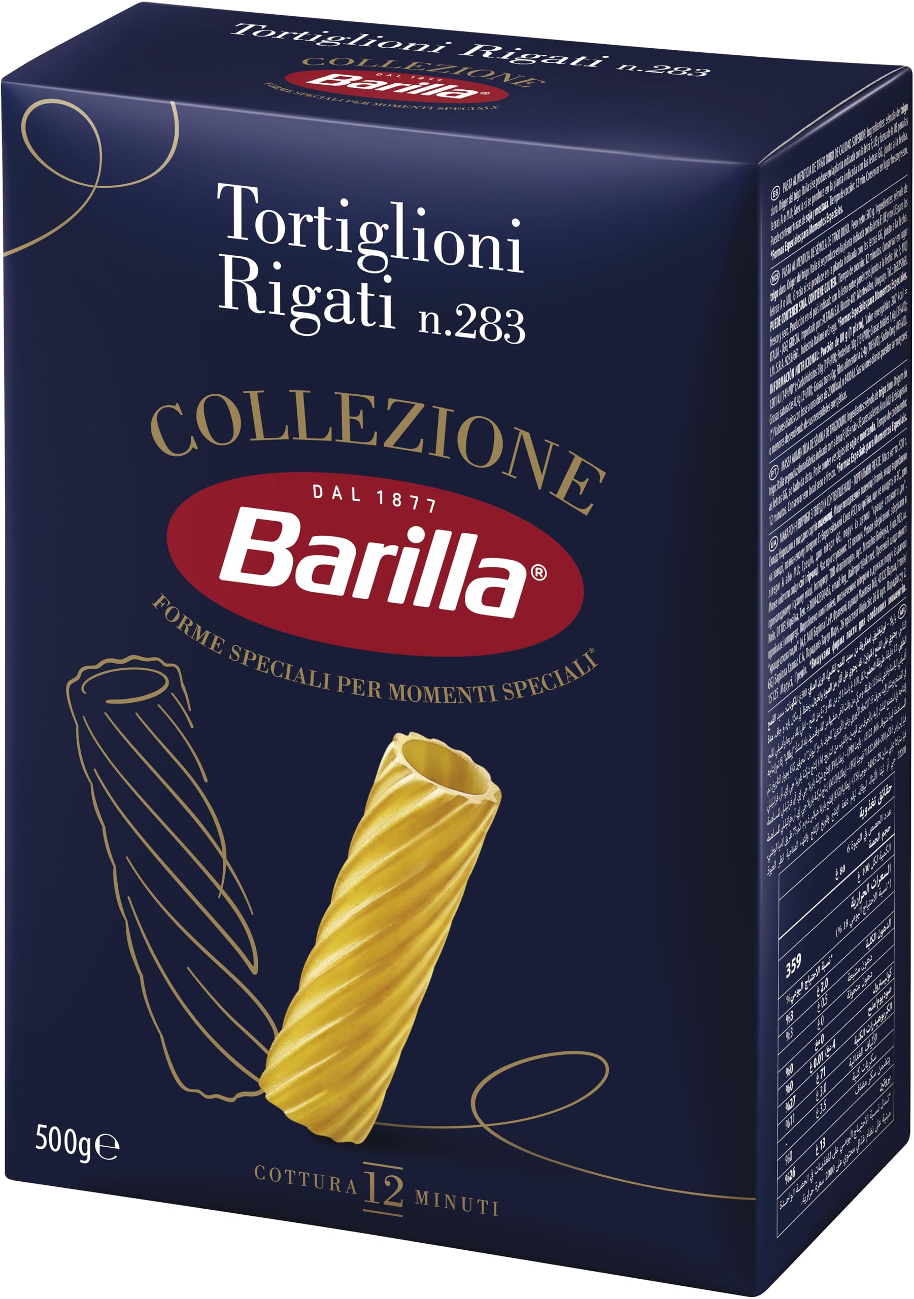 Barilla Tortiglioni Short Pasta - Ridged Tubes for Hearty Sauces | 500g