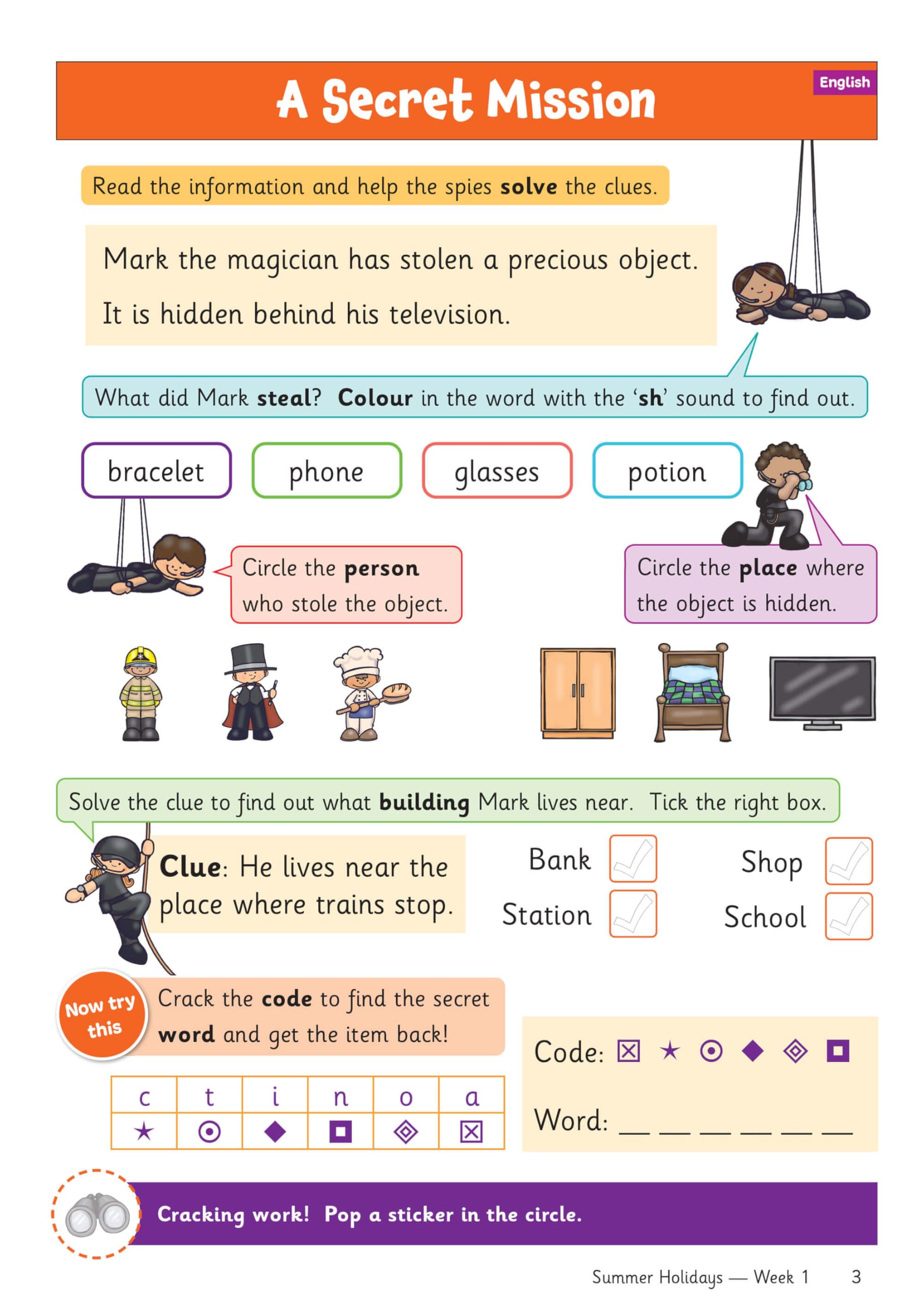 CGP Summer Holidays Activity Workbook - Year 1 to Year 2 Transition | 64 Pages | Paperback 3