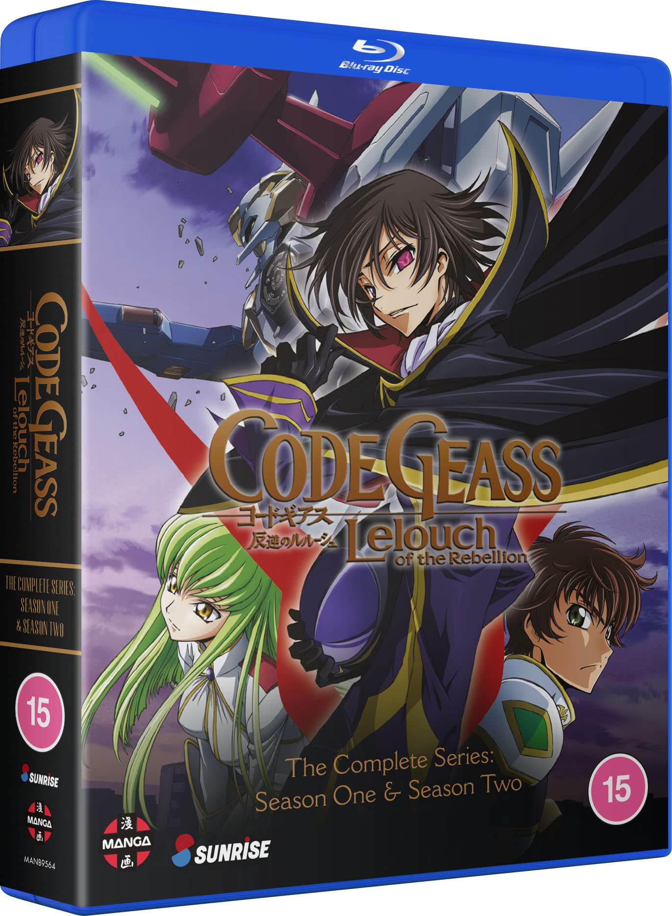 Code Geass: Lelouch of the Rebellion Complete Series Collection [Blu-ray]