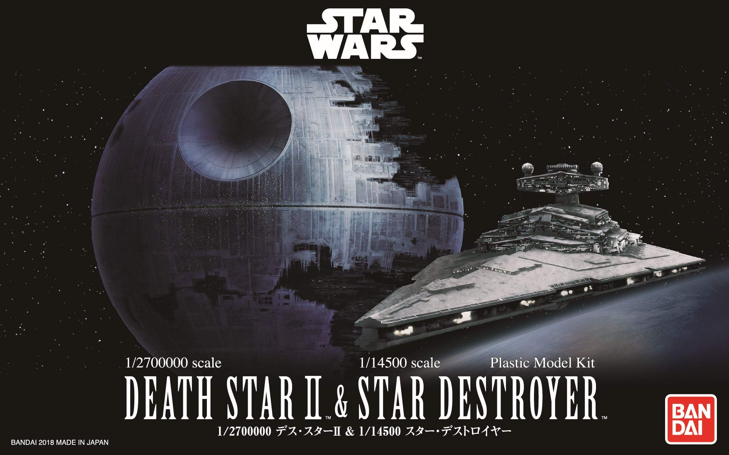 BANDAI Revell 01207 Star Wars Death Star II & Imperial Star Destroyer Model Kit | Level 5