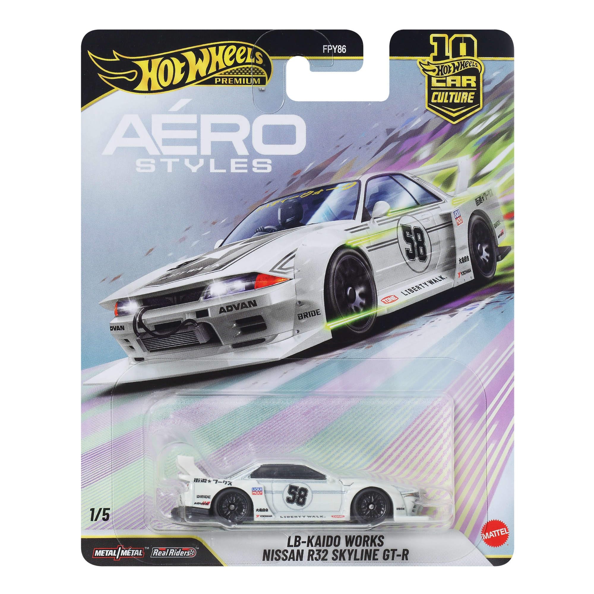 Hot Wheels LB-Kaido Works Nissan R32 Skyline GT-R Premium Car Culture 1:64 Scale Die-Cast Car
