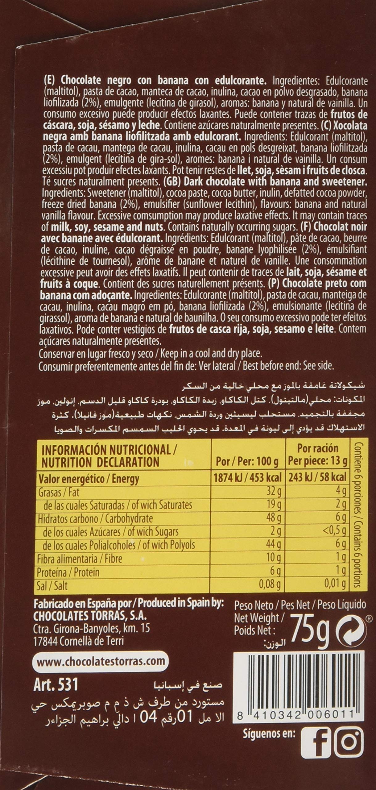 Torras No Added Sugar Dark Chocolate Bar with Banana 75g